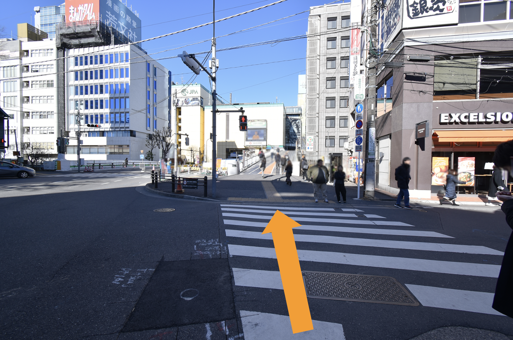 横断歩道を渡ります